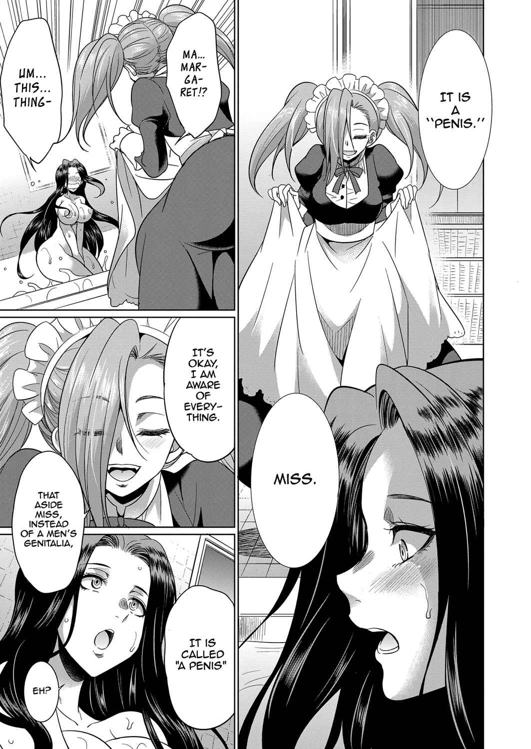 Sakurakouji no mono to shite page 11 full
