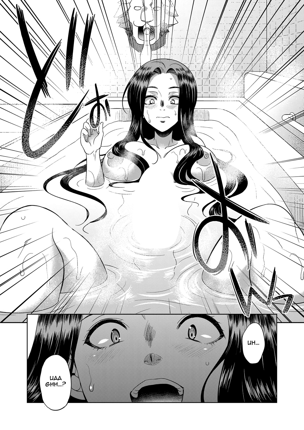 Sakurakouji no mono to shite page 9 full