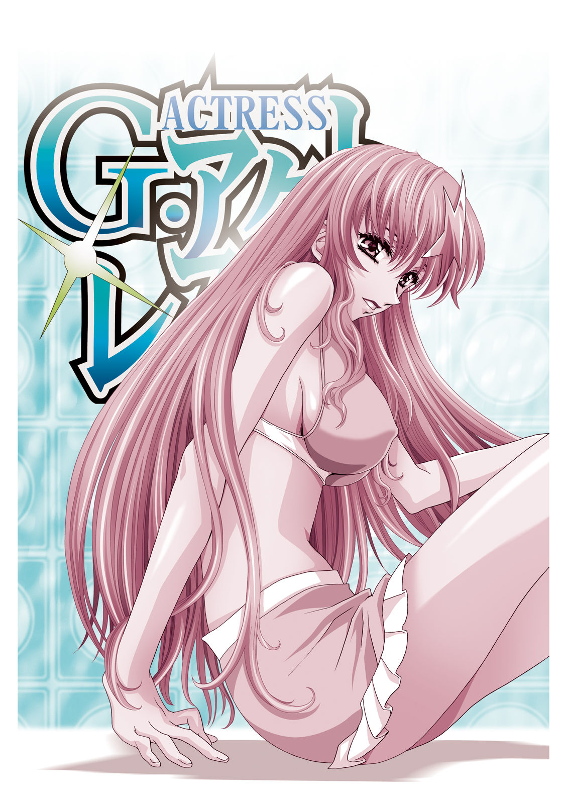 G-Actress -for web- page 2 full