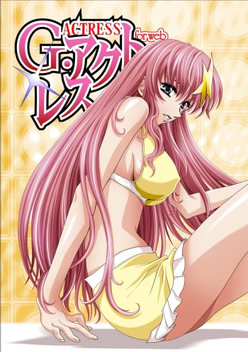 [Henreikai (Kawarajima Koh)] G-Actress -for web- (Gundam Seed Destiny, Gundam 00, Code Geass) [English] [QazzyzzaQ] cover