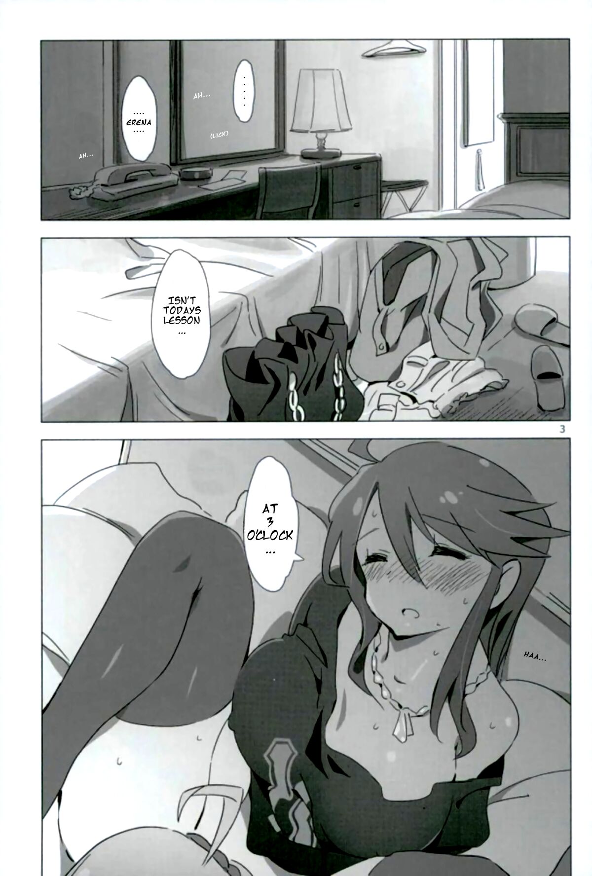 SANKAKU Crazy page 2 full