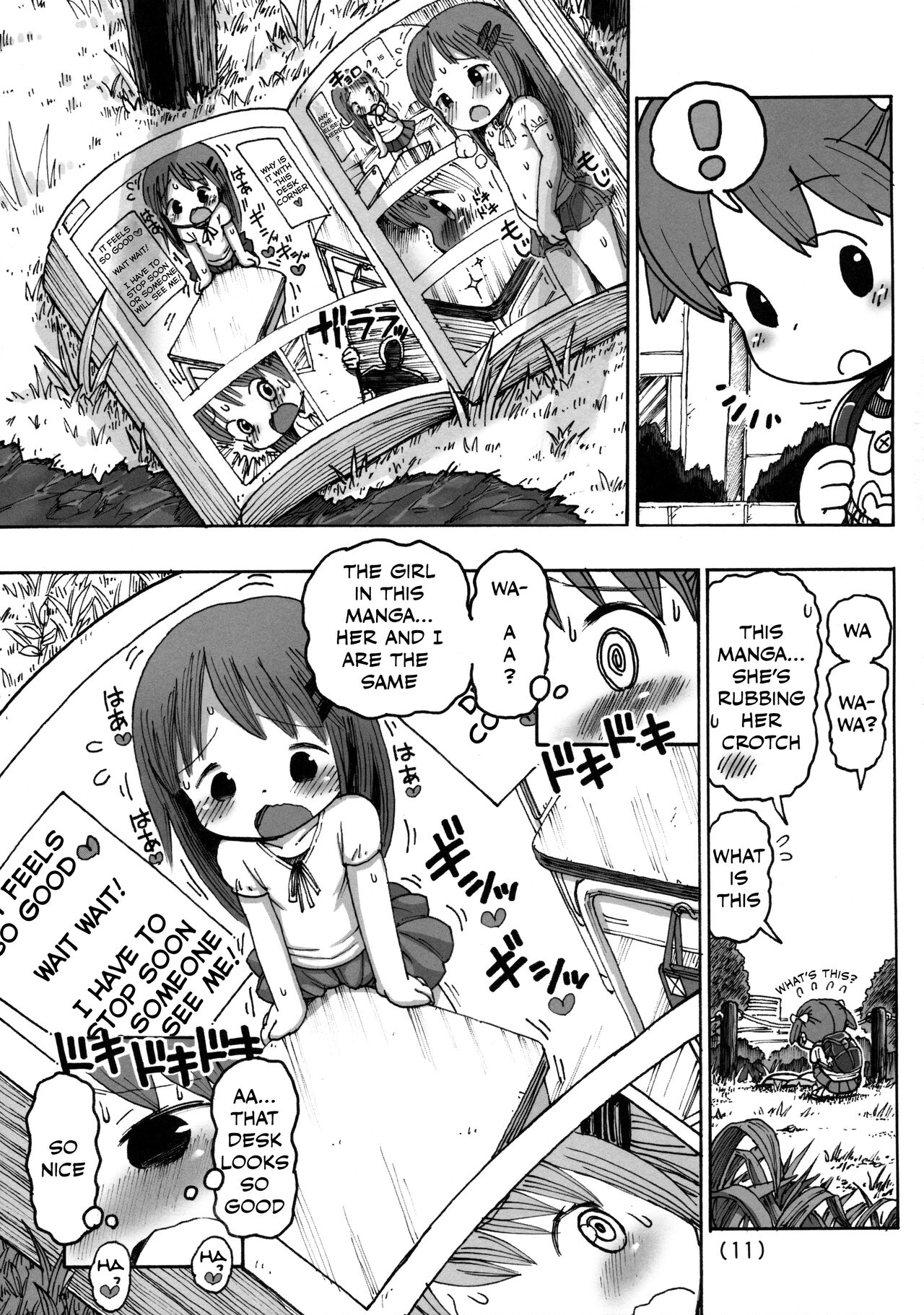 Kado Onanie Oboechattara Gaman Dekinai | I Can't Hold Back After Learning to Masturbate with my Desk page 12 full