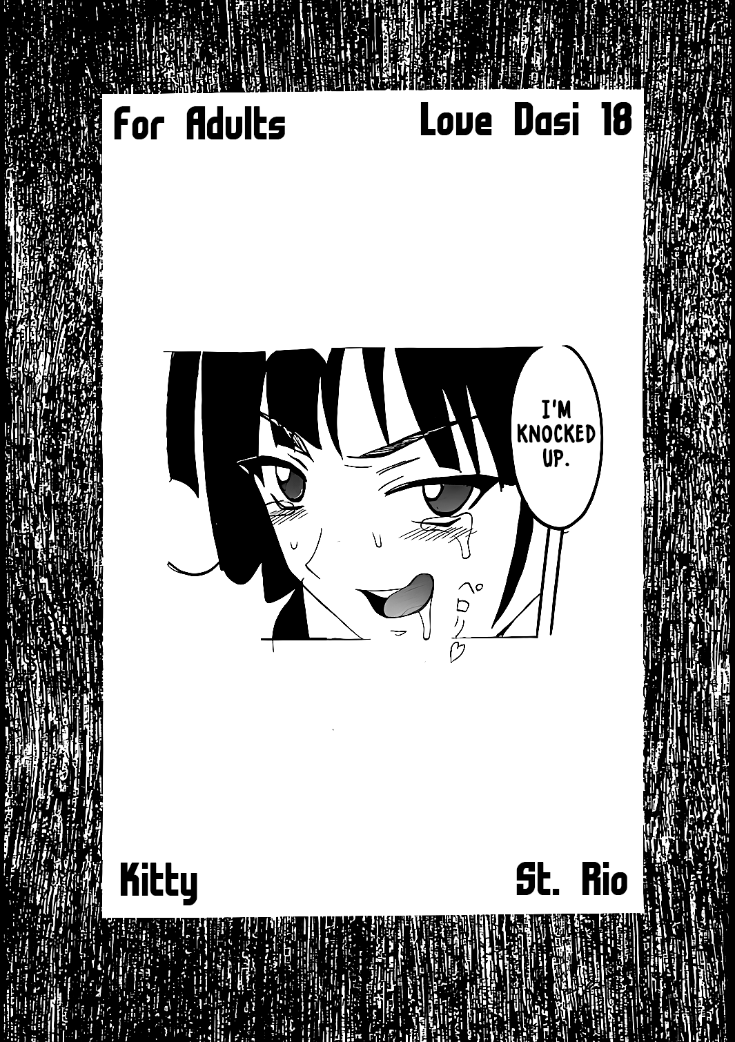 Love Dasi 18 page 2 full