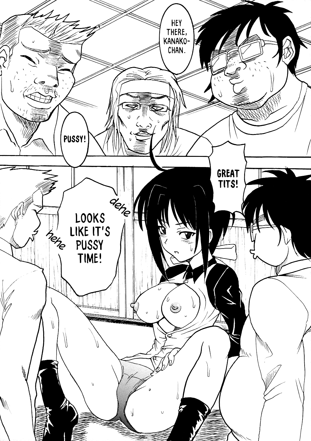Love Dasi 18 page 4 full
