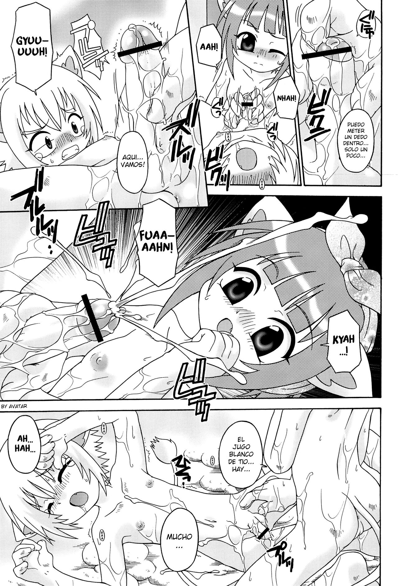 Sakuranbo Keimai page 11 full