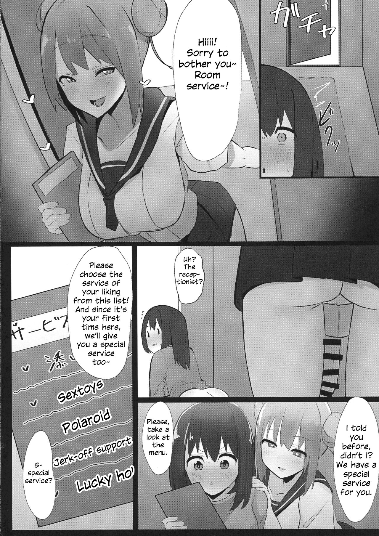 Futanari Kaiwai no Ecchi na Omise ni Itte mita! ~ Kageki! Nozoki Beya Hen ~ page 12 full