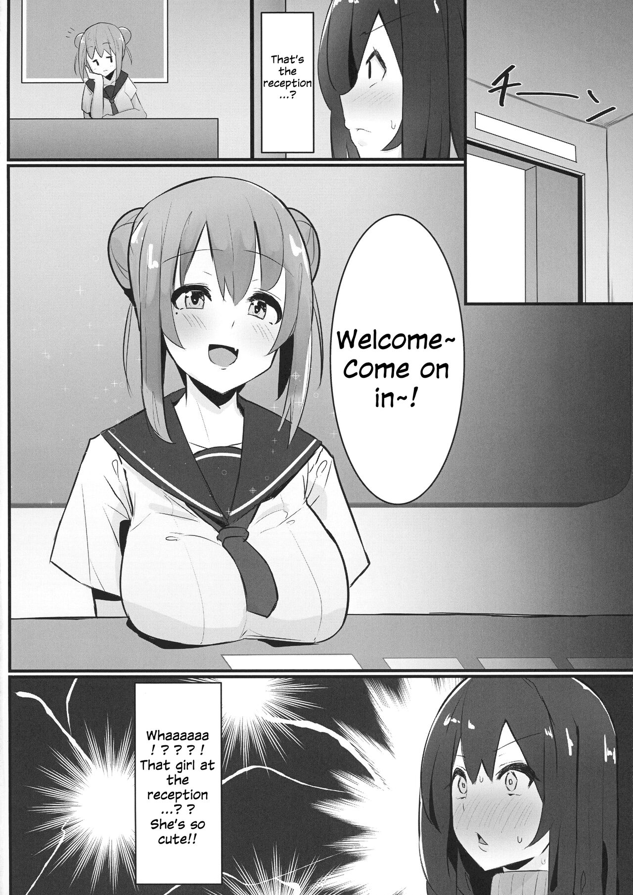 Futanari Kaiwai no Ecchi na Omise ni Itte mita! ~ Kageki! Nozoki Beya Hen ~ page 6 full