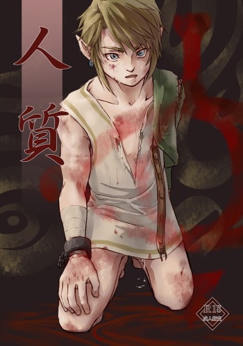 [crona (Suna Natsume] Hitojichi (The Legend of Zelda) [Digital] cover