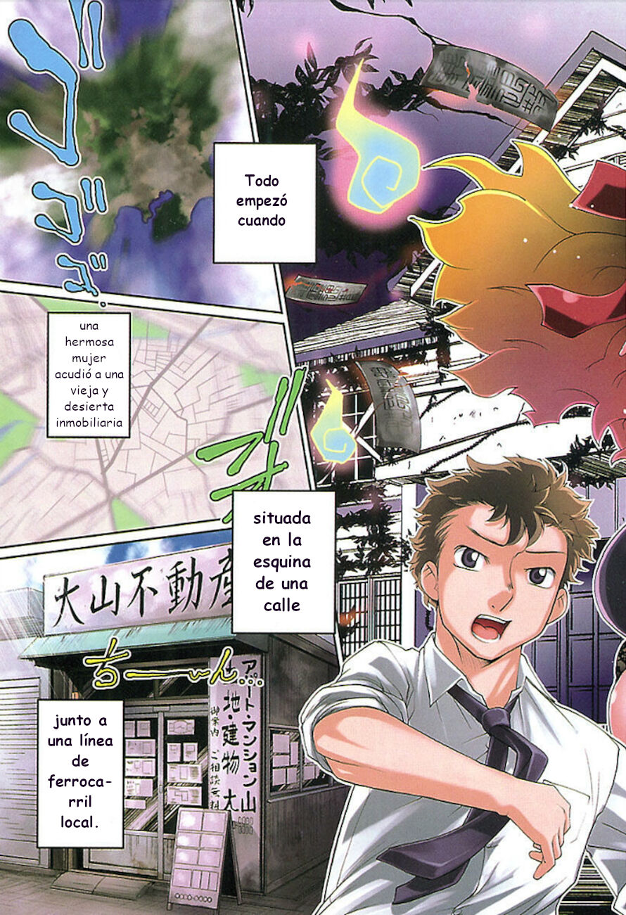 WakeAri Ch01 page 4 full
