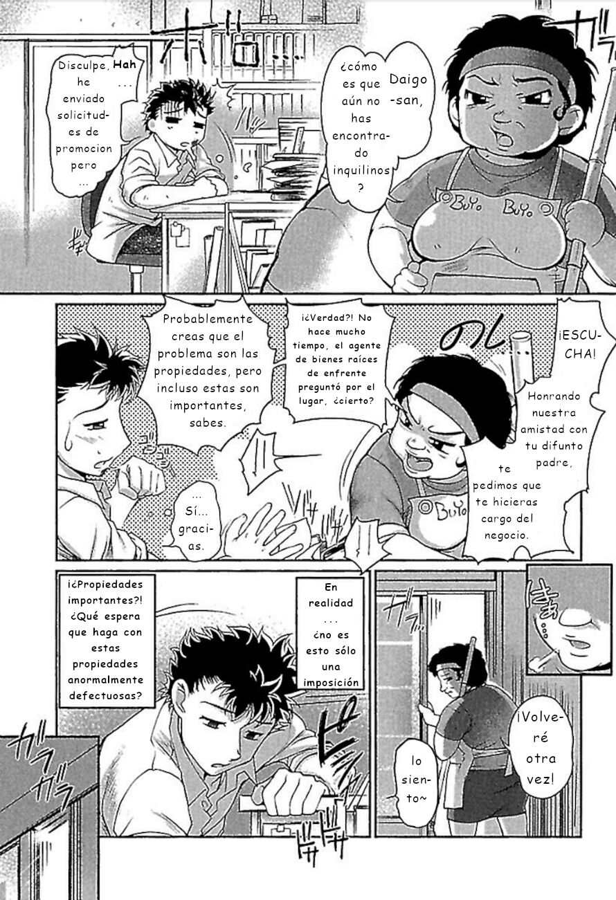 WakeAri Ch01 page 5 full
