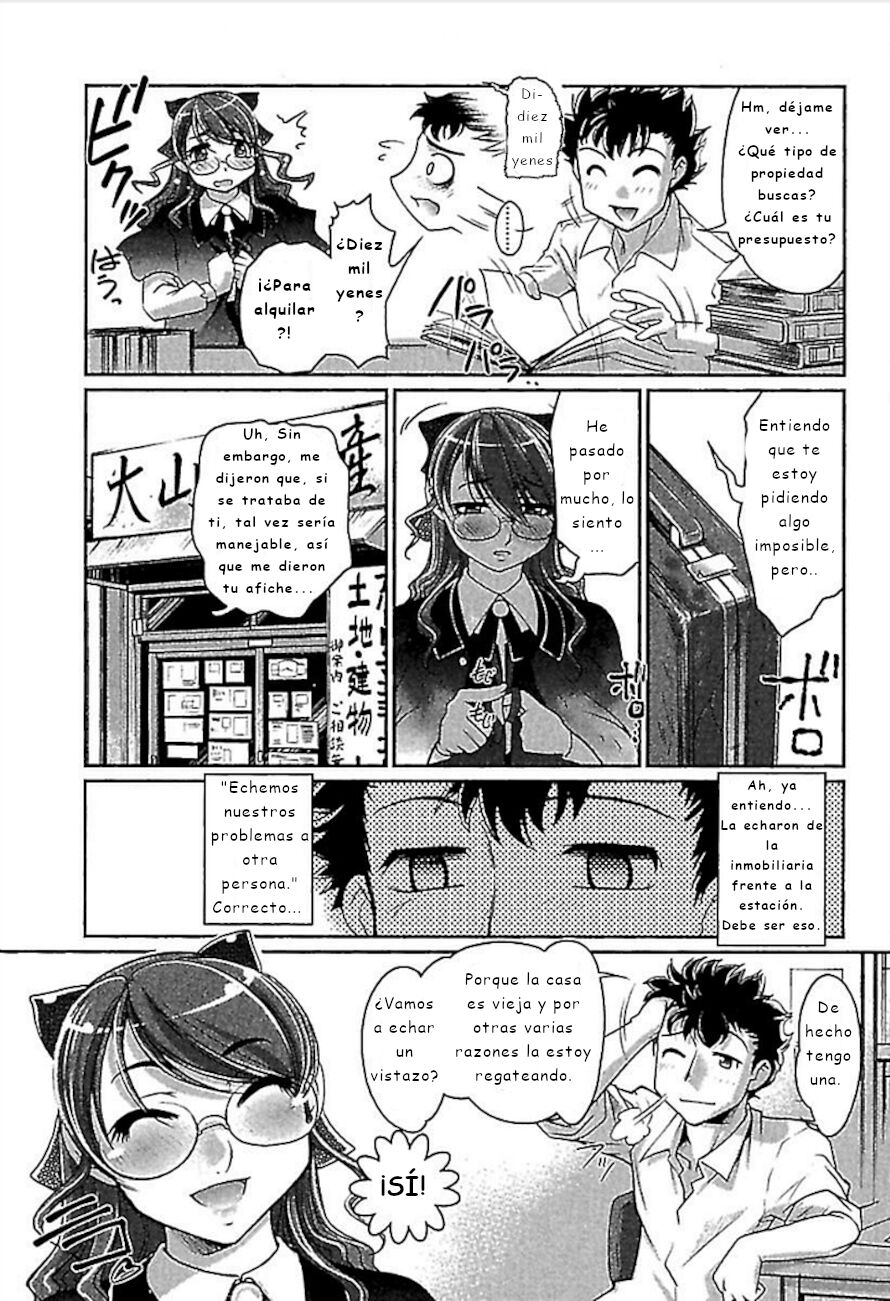 WakeAri Ch01 page 7 full
