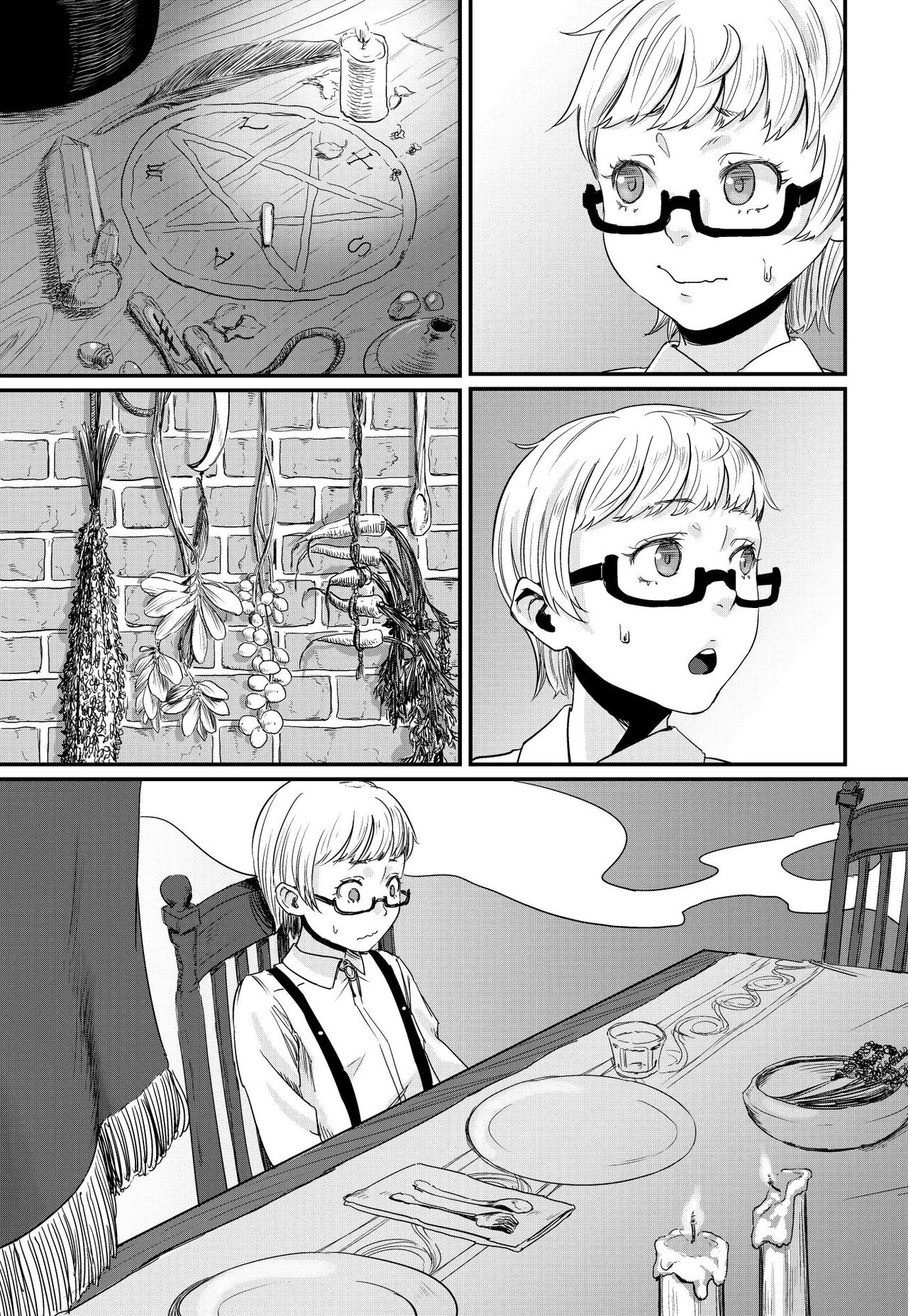 Magical Tea party page 4 full