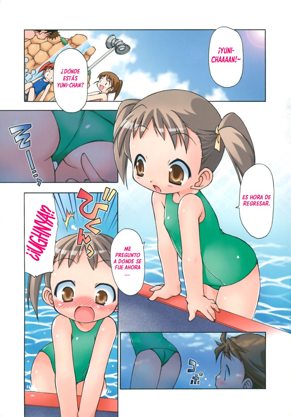 Futagoto | Gemelas Idénticas page 1 full