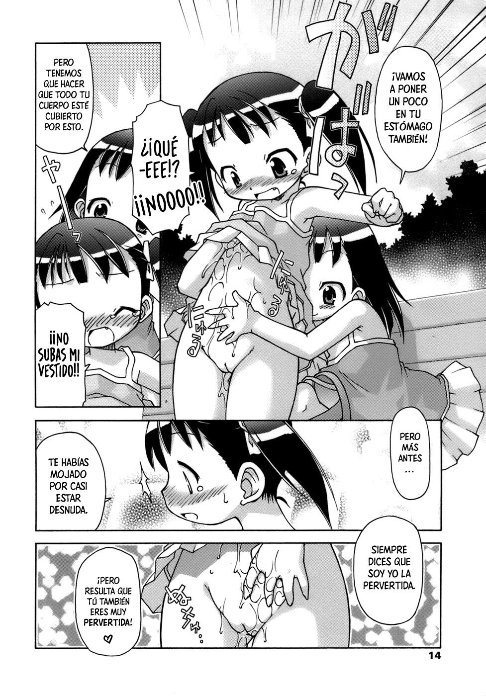 Futagoto | Gemelas Idénticas page 10 full