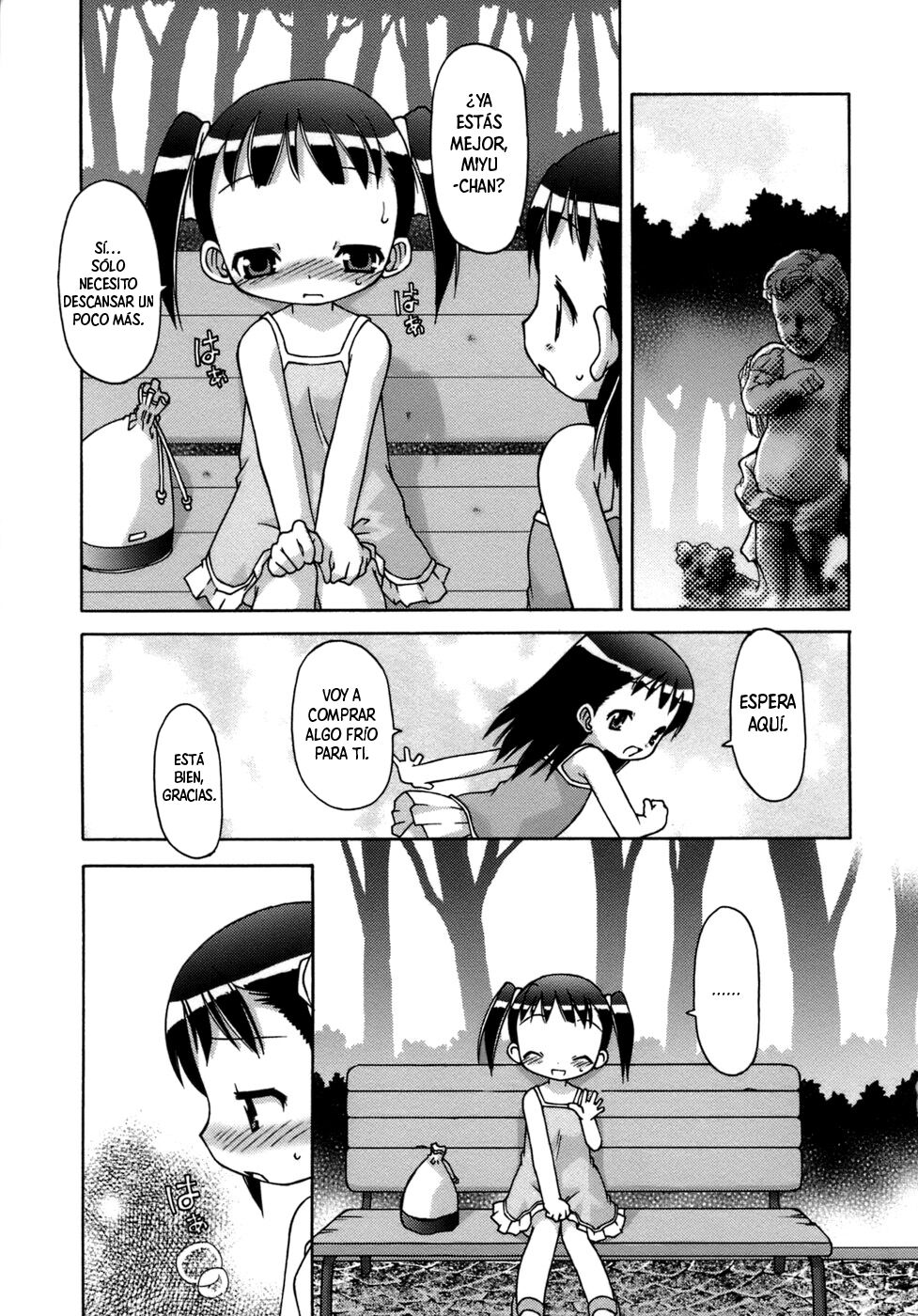 Futagoto | Gemelas Idénticas page 7 full