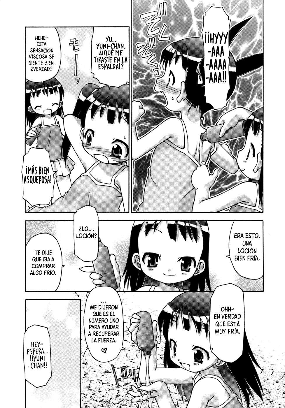 Futagoto | Gemelas Idénticas page 9 full