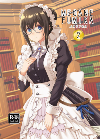 [Junpuumanpandou (Hida Tatsuo)] MEGANEFUMIKA2 (THE IDOLM@STER CINDERELLA GIRLS) [Digital] cover