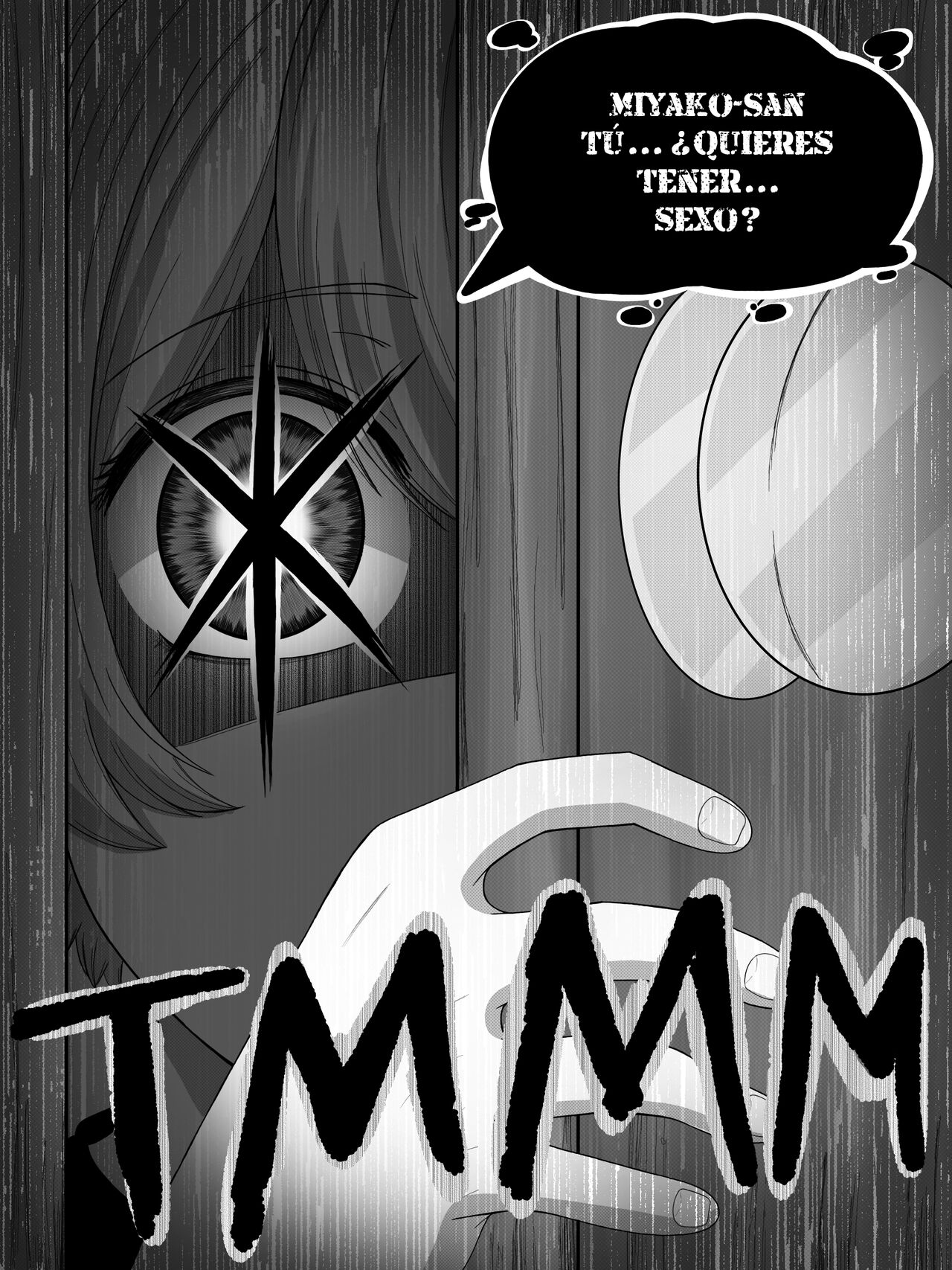 Miyako x Aqua page 8 full