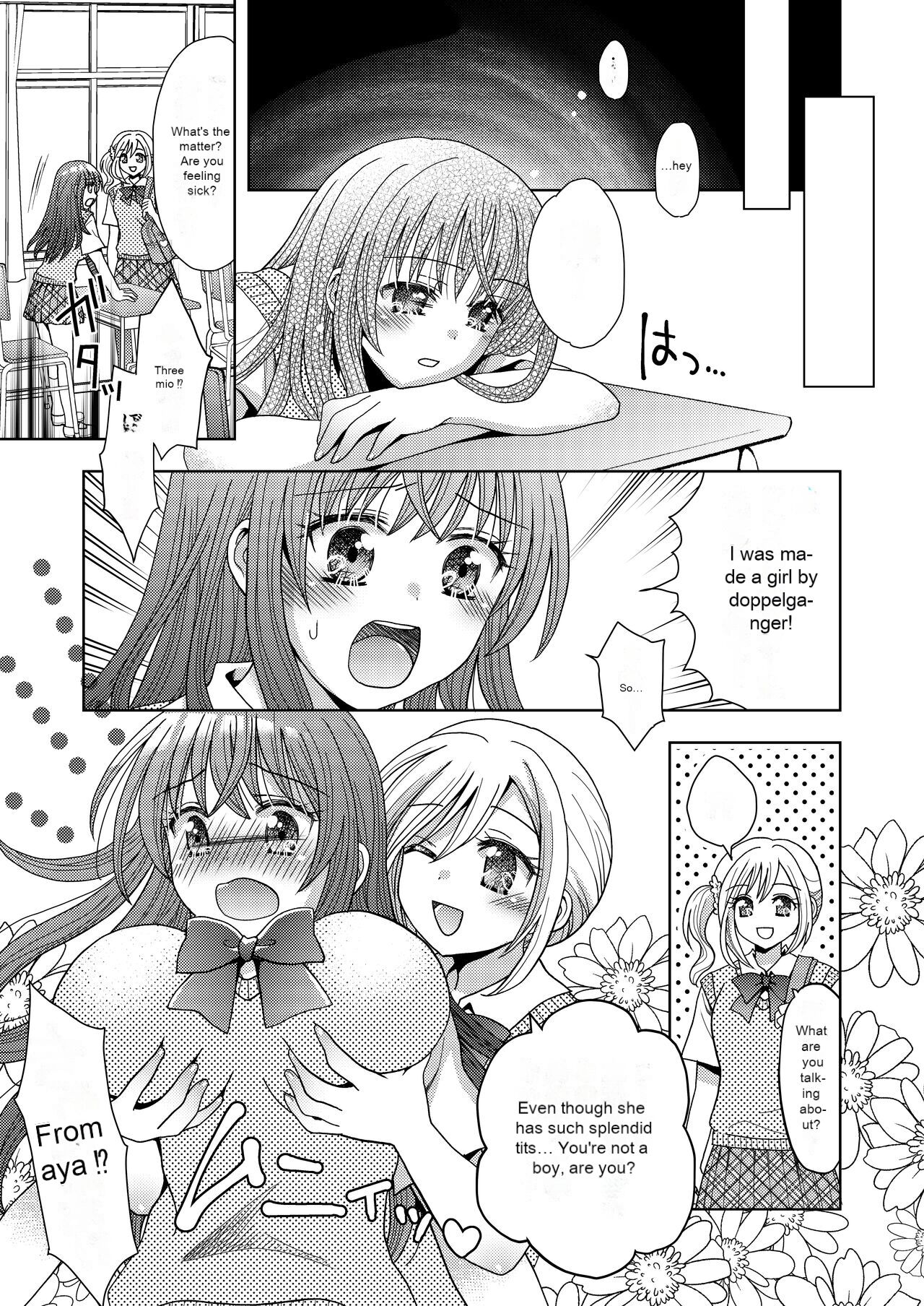 Doppelgänger ni Kanojo mo Jinsei mo Ubawarete Bakunyuu JK ni Sareta Boku page 8 full