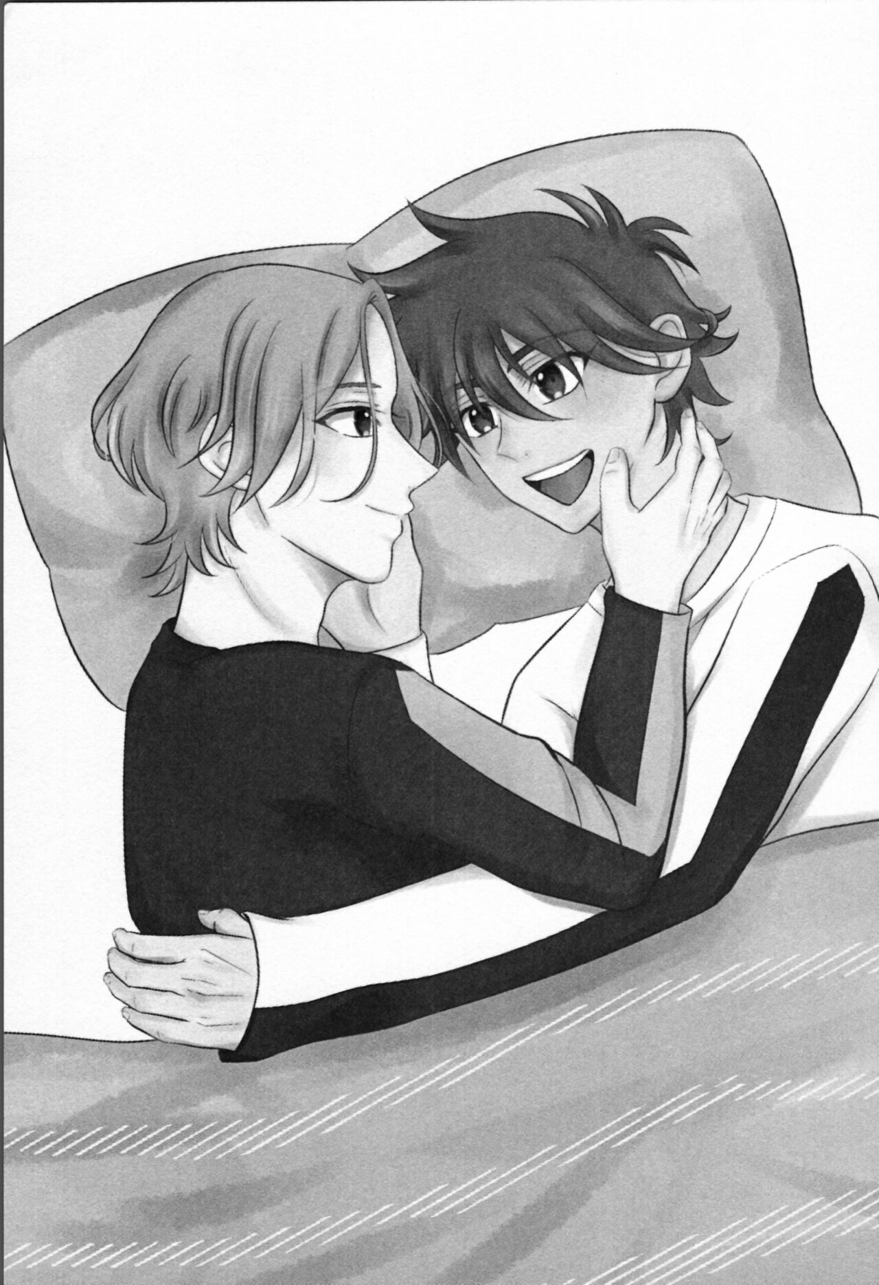 Ohayokara, oyasumimade. page 2 full