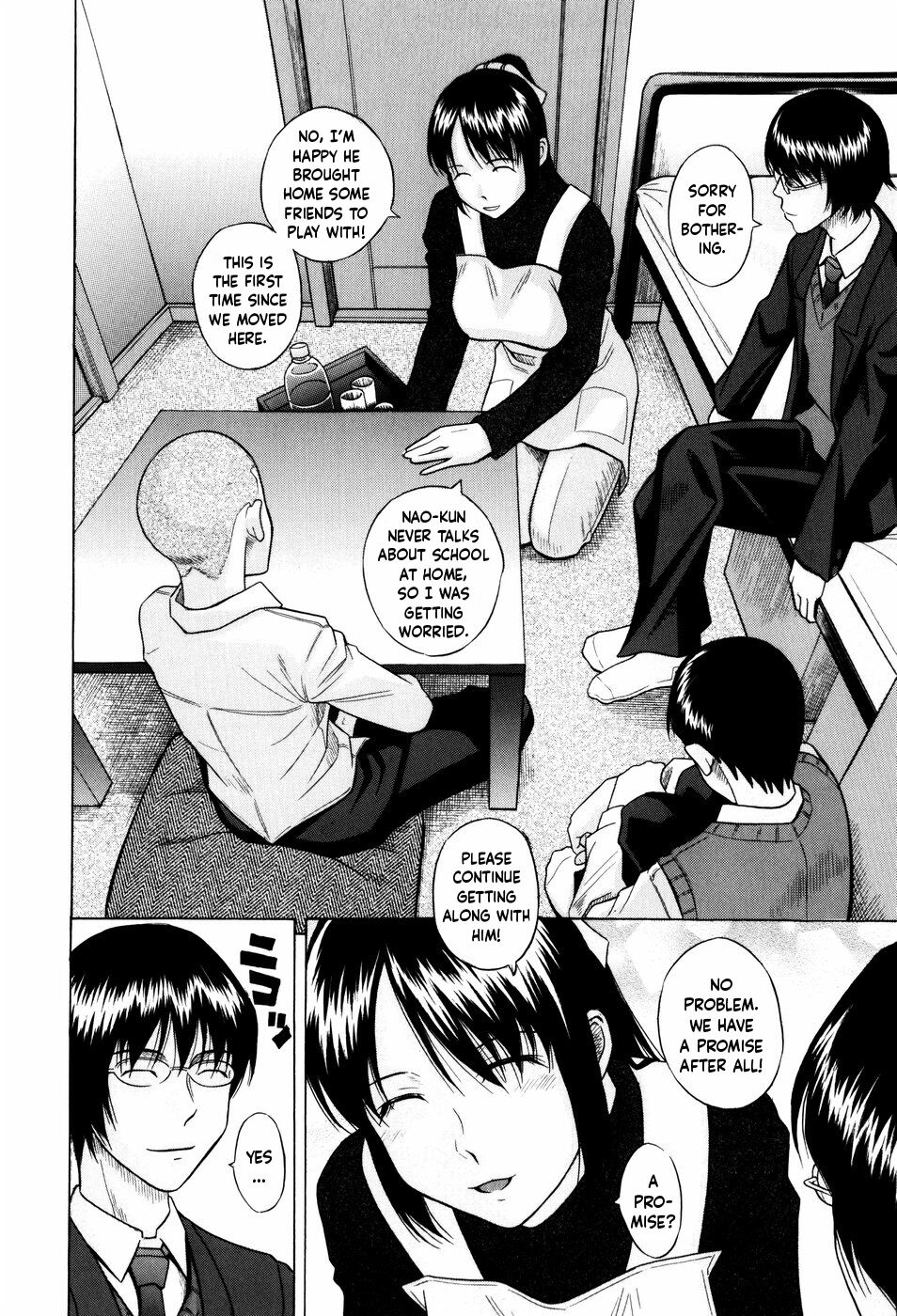 Yutori page 2 full