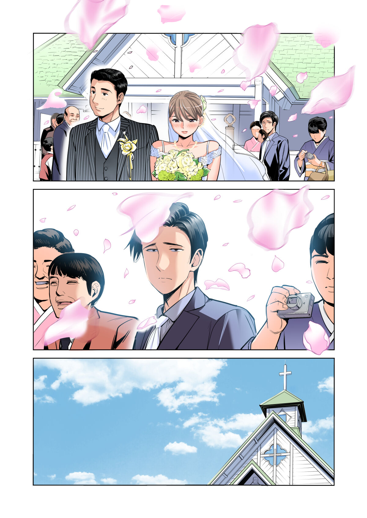 Akaneiro ni Somaru Wakazuma ~Byoushitsu de Boku no Tsuma ga Netorareta~  Full Colour page 5 full