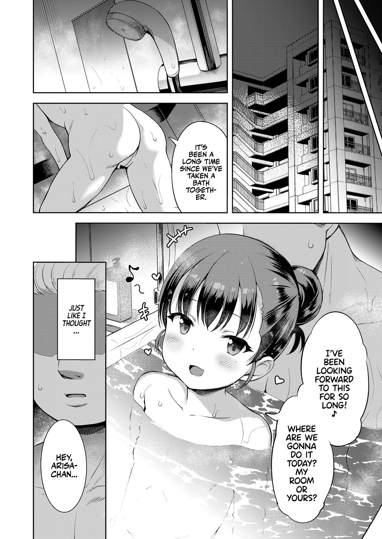 Kateinai Puchi Furin Kouhen | Little Homewrecker #2 page 12 full