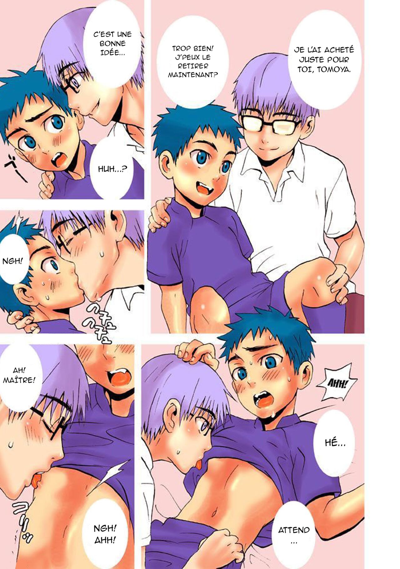 Boku No Otouto Puchi page 4 full