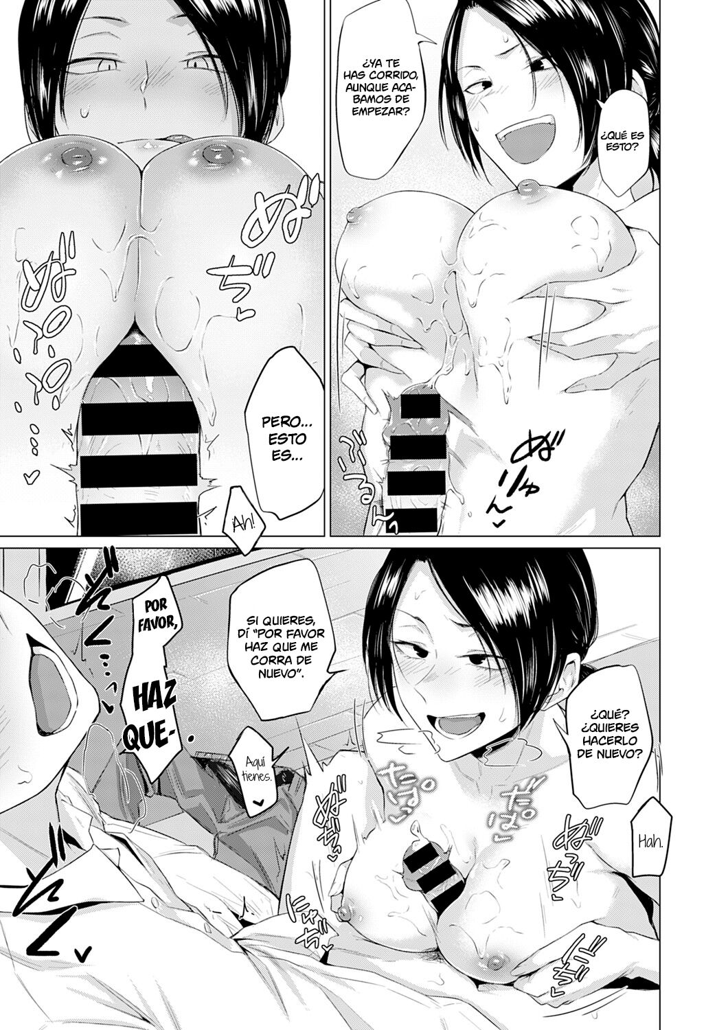 Aikyou | Amor por una Ciudad Natal page 11 full