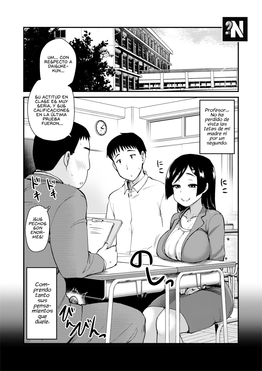 Atarashiku Dekita Mama ga Ero Sugiru Nichijou. | La Vida Cotidiana de una Mamá Primeriza es Demasiado Erótica. page 4 full