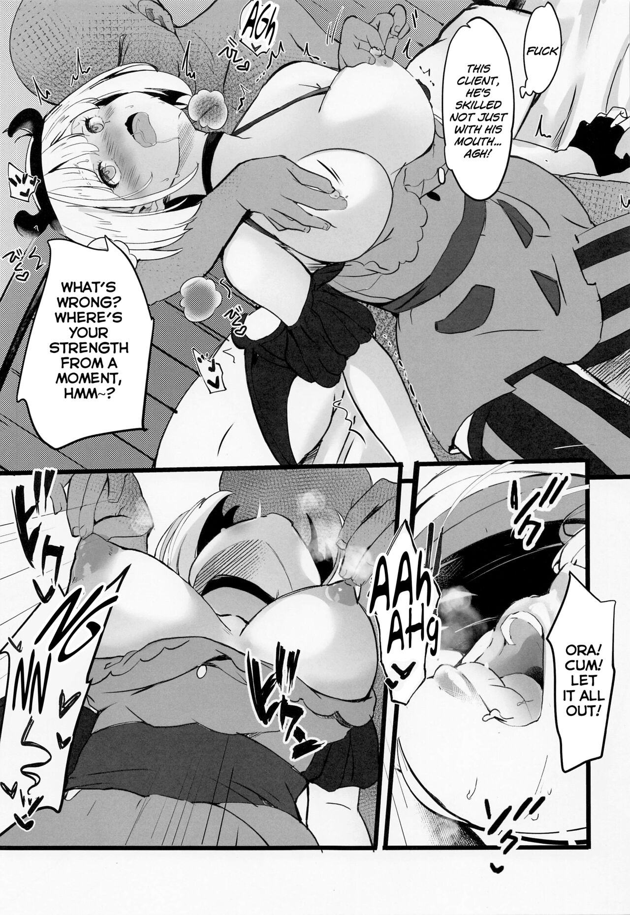 Lewd Lycoris Book 2 | Lycoris no Ecchi na Hon 2 page 10 full