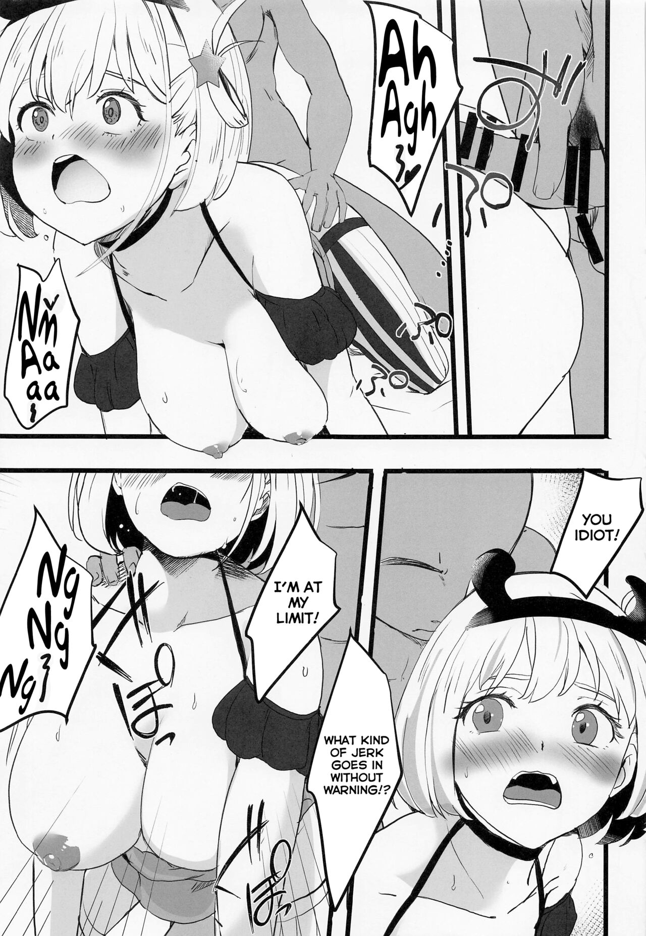 Lewd Lycoris Book 2 | Lycoris no Ecchi na Hon 2 page 12 full