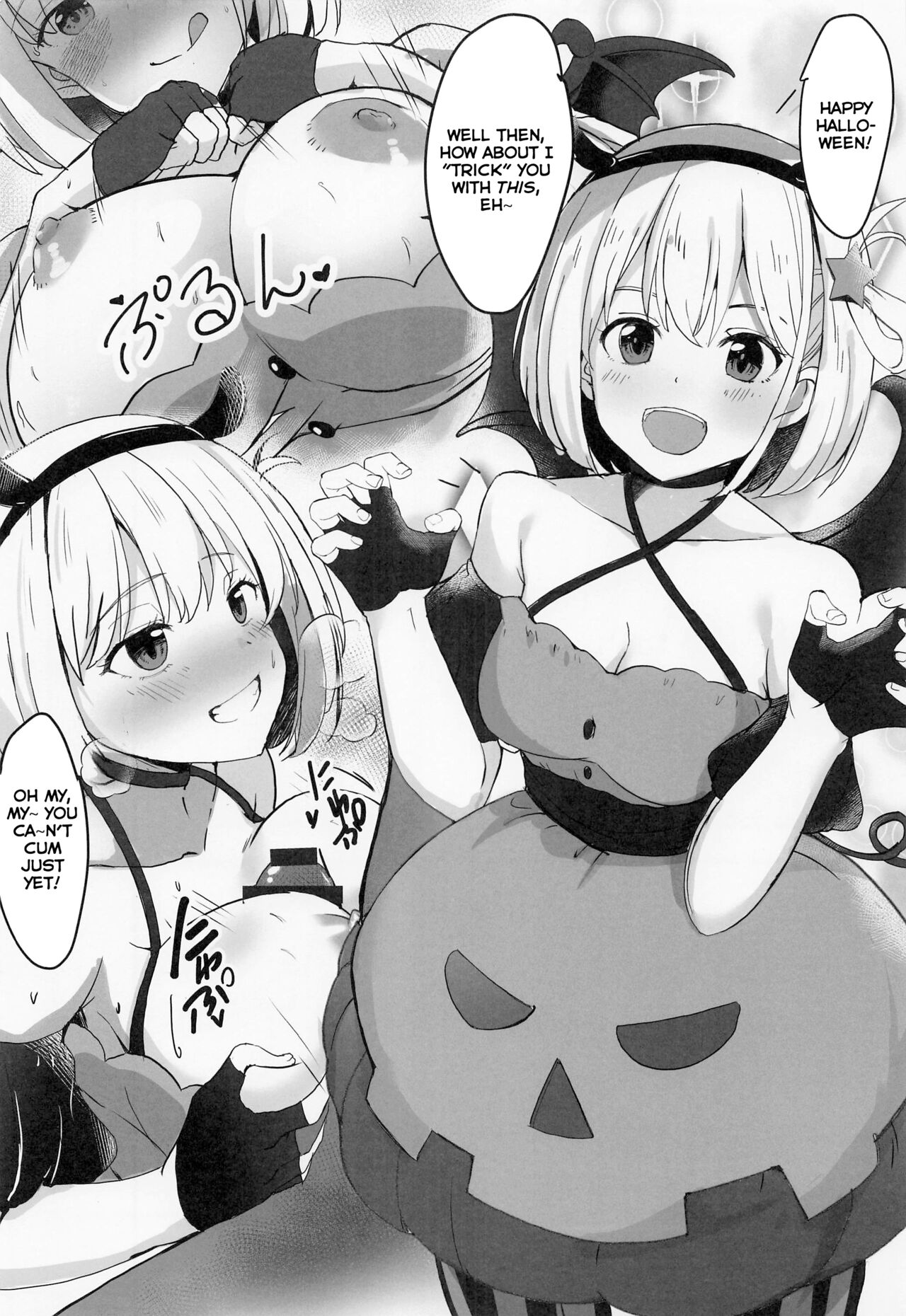 Lewd Lycoris Book 2 | Lycoris no Ecchi na Hon 2 page 5 full