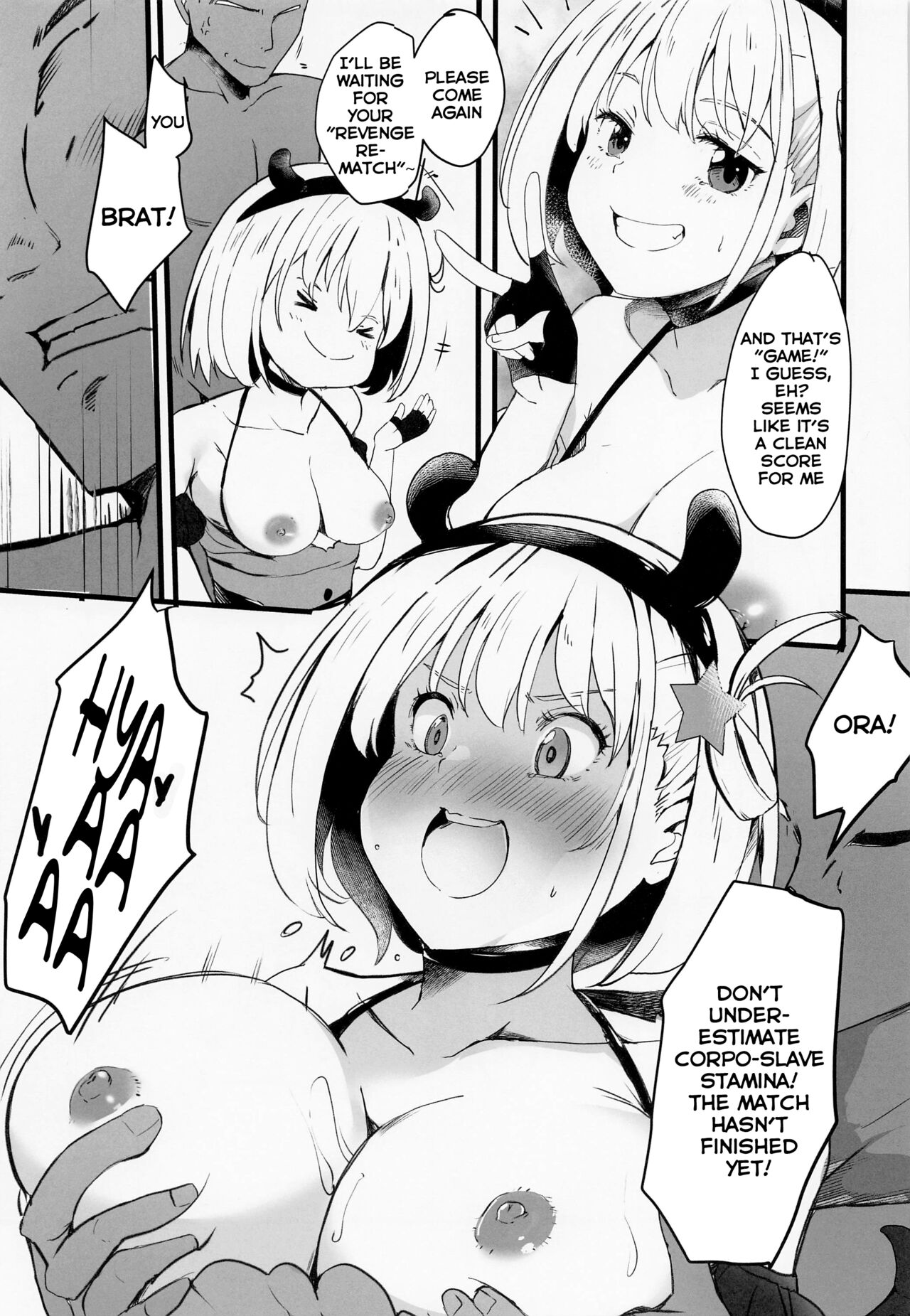 Lewd Lycoris Book 2 | Lycoris no Ecchi na Hon 2 page 8 full
