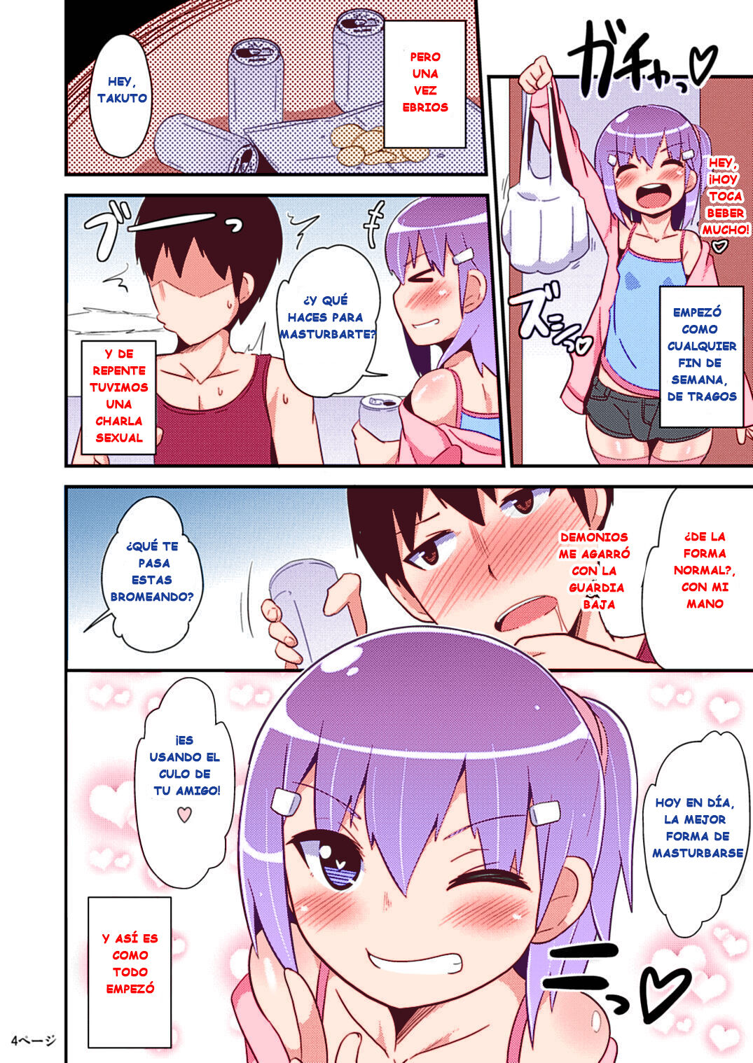 Muchi Homo Kanojo My Best page 3 full