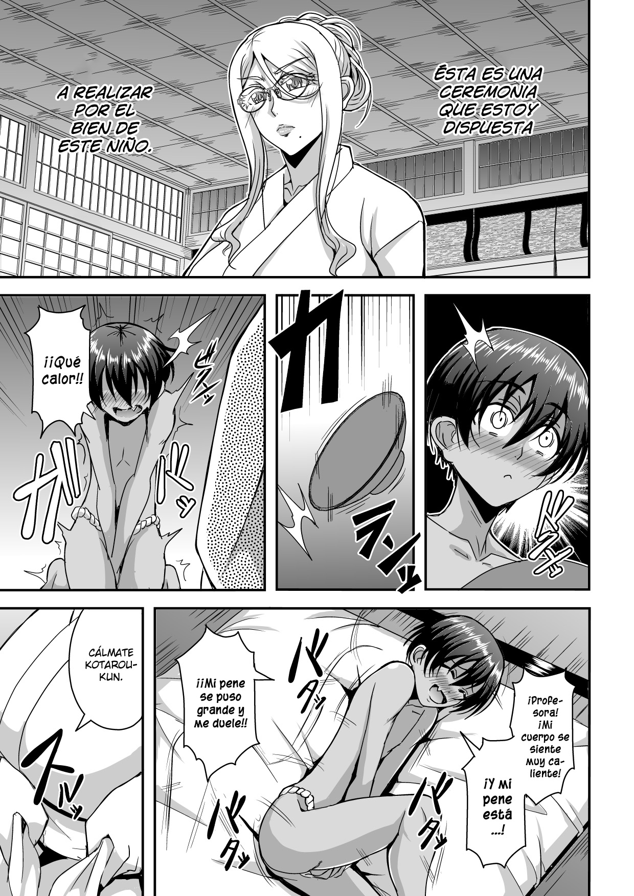 Bakunyuu Hitozuma Kinpatsu Gaikokujin Jokyoushi ga Mura no Inshuu de Kasshoku Shota no Fudeoroshi o Suru Hanashi page 12 full