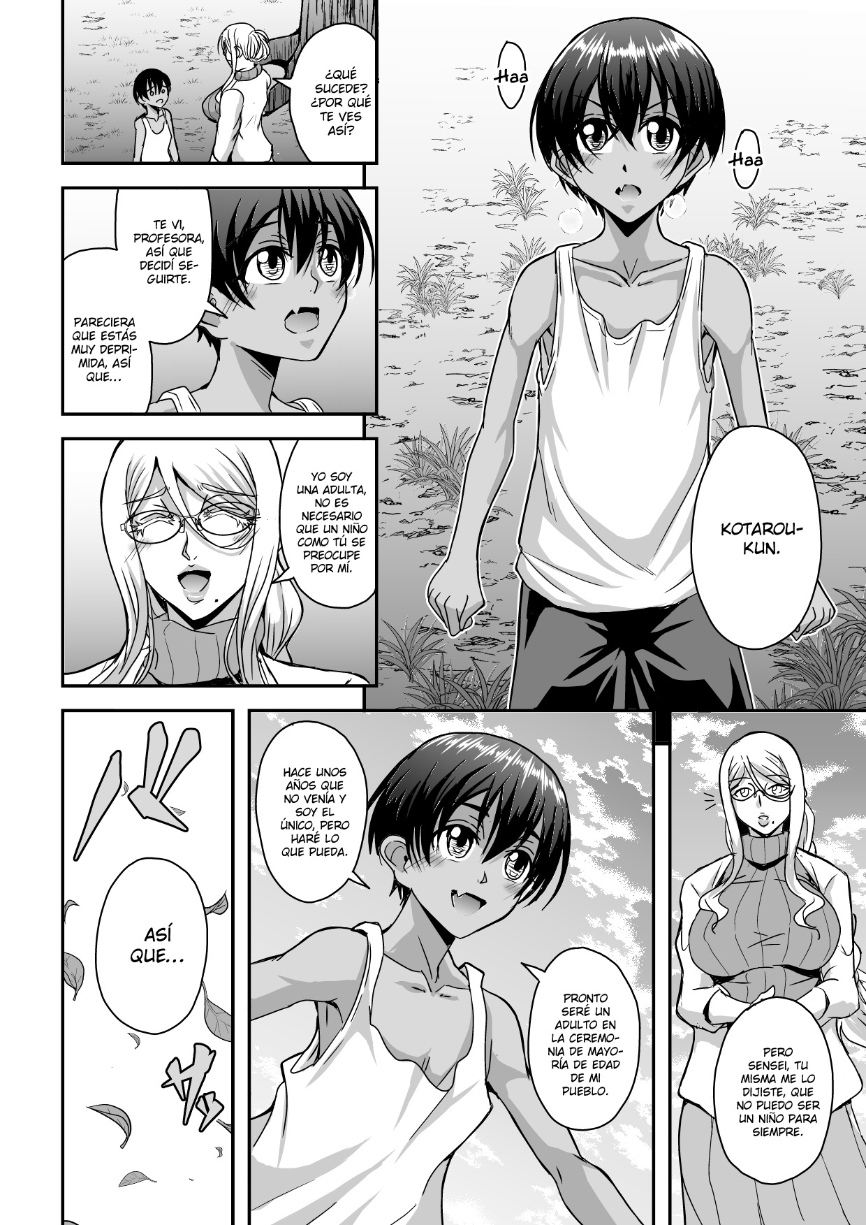 Bakunyuu Hitozuma Kinpatsu Gaikokujin Jokyoushi ga Mura no Inshuu de Kasshoku Shota no Fudeoroshi o Suru Hanashi page 7 full