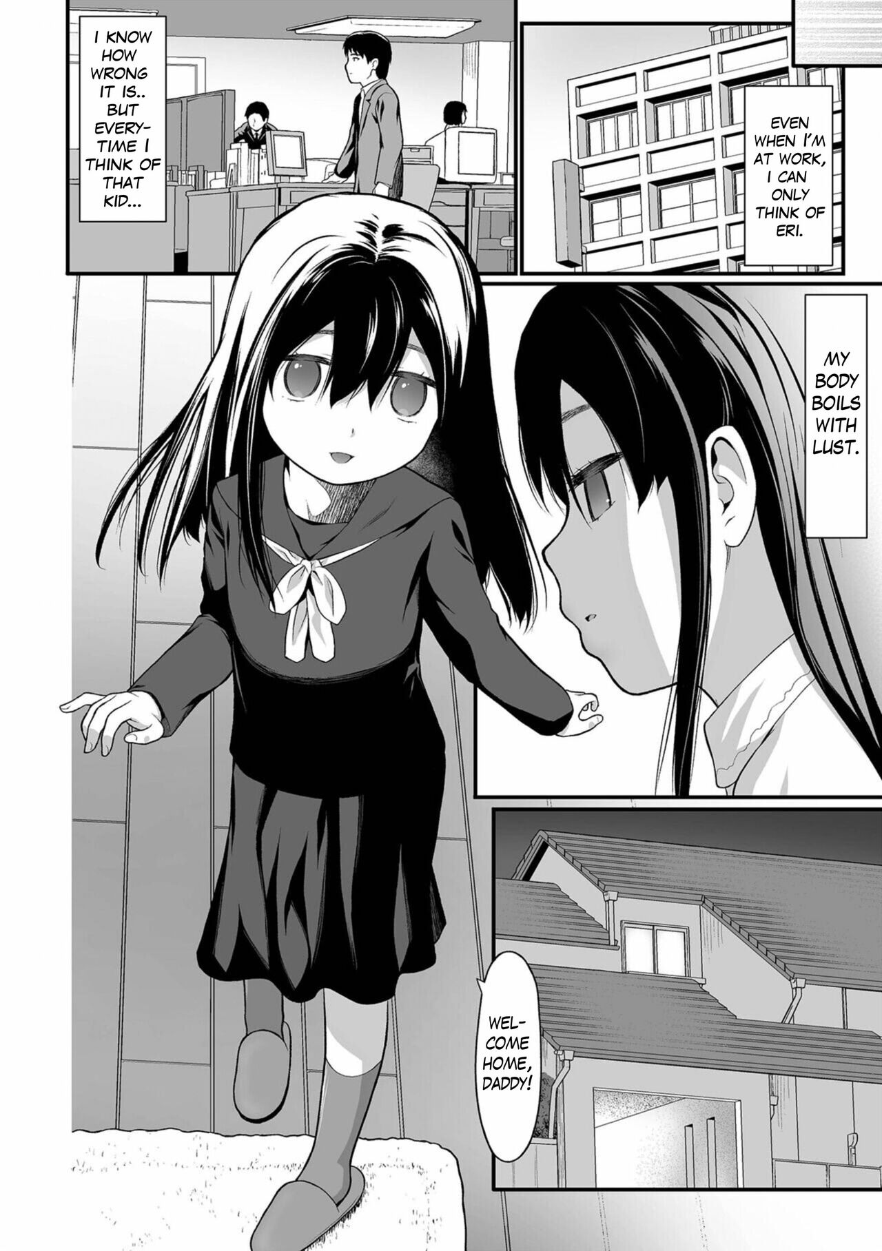 Musume ga Dekita page 8 full