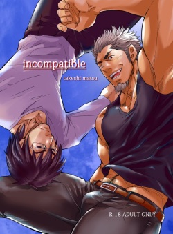 incompatible