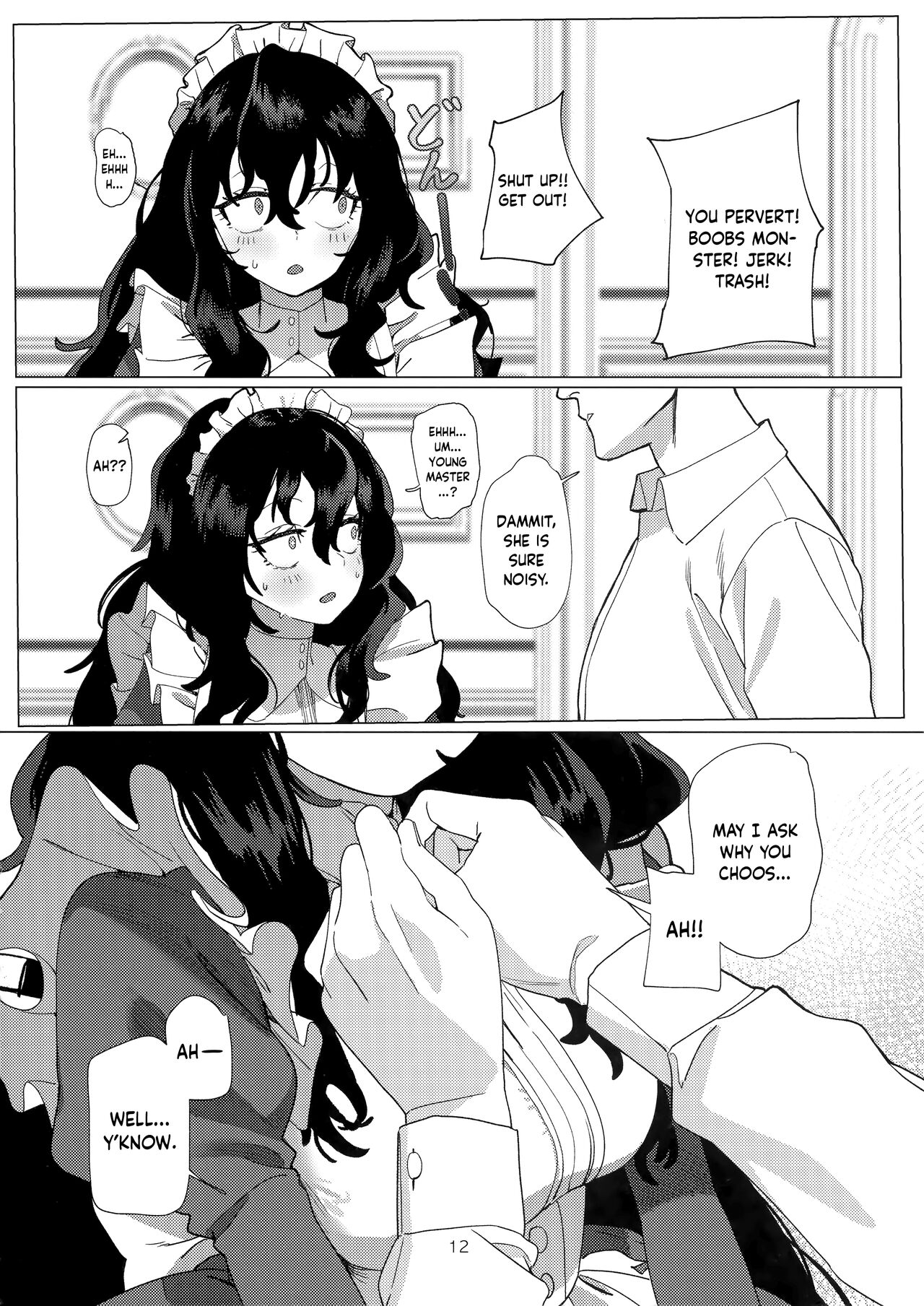 Dame Maid wa Bochama no OnaPet | Useless Maid is Young Master's Pet page 11 full