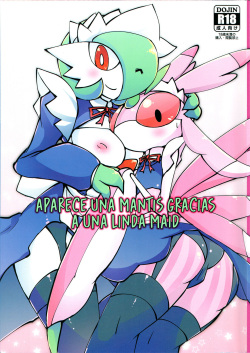 Maid-san to Hanakamakiri-san no Ongaeshi