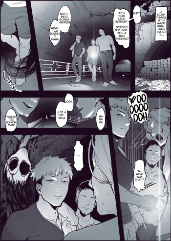 [Poriuretan] Shinrei Spot de Iki Tougou | Finding Company in a Haunted Place [English] cover