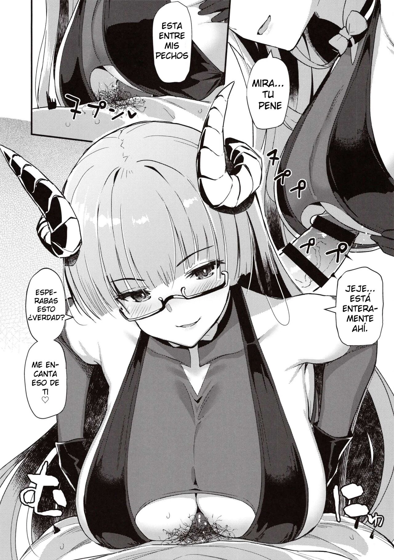 AzuLan Shikoshiko Bokou Seikatsu page 3 full