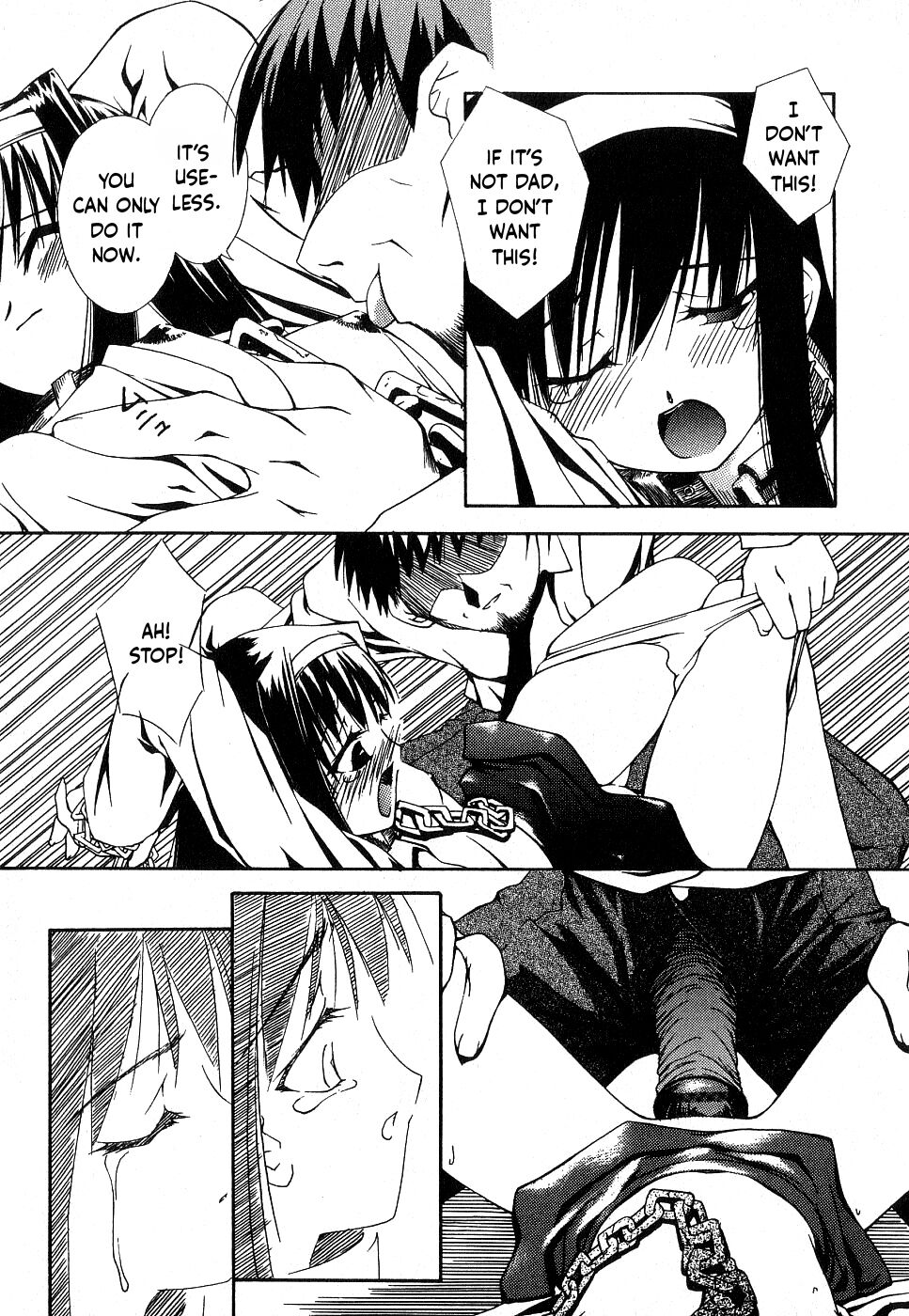 Rokujou no Ori | The Six Tatami Cell page 12 full