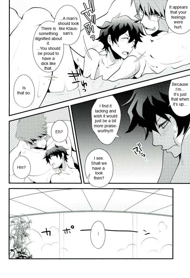 Koyoi, Kimi ga Hana to Shiru page 11 full