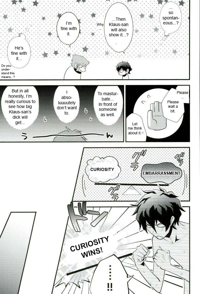 Koyoi, Kimi ga Hana to Shiru page 12 full