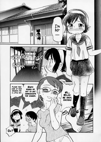 [Maka Fushigi] Horeta wa Boketa ni Samo Nitari | Love and madness are birds of a feather  (Kono Manko ga Sugoi!) [English] cover