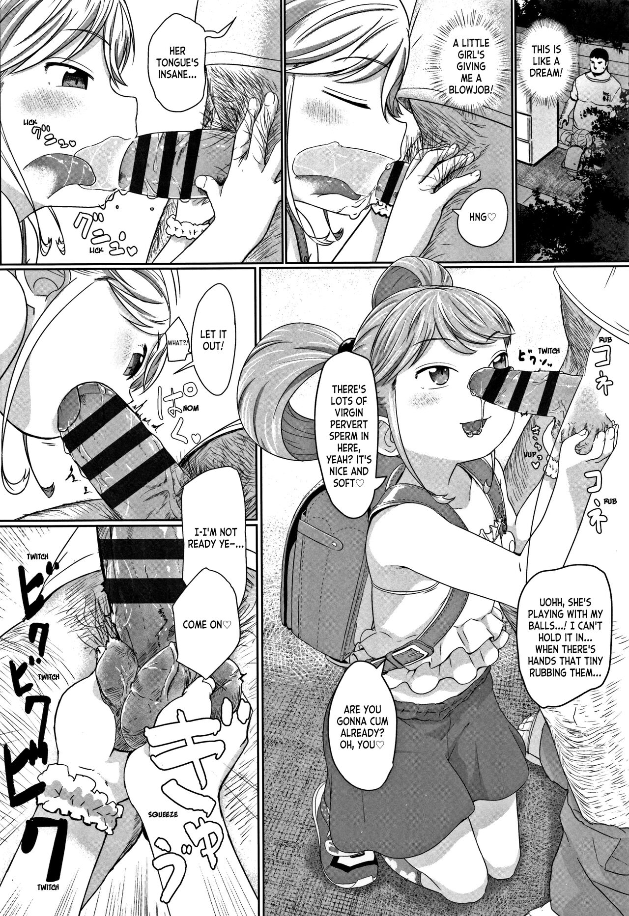 Fukurokouji no Loli Bitch | Loli Bitch in the Dead End Street + Toranoana Bonus Leaflet page 10 full