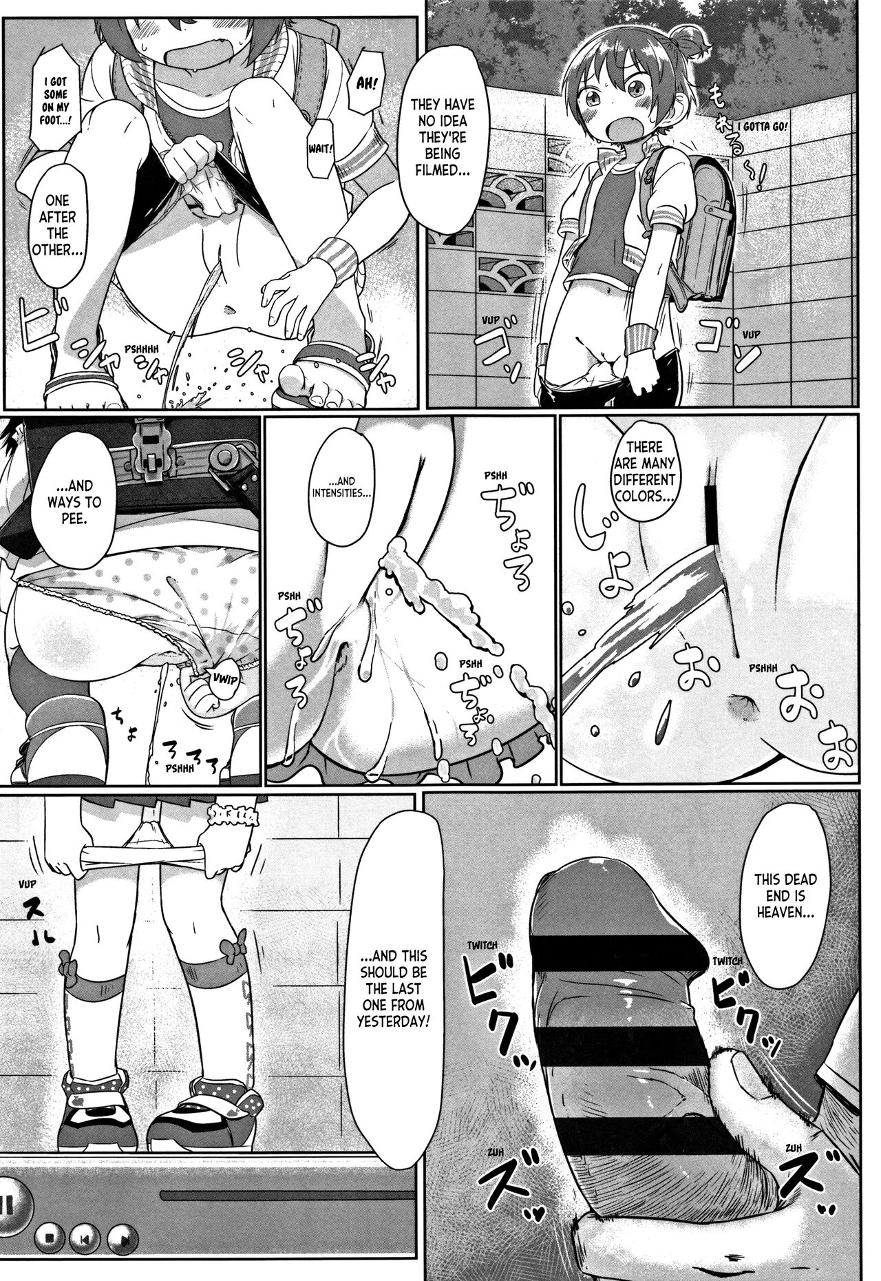 Fukurokouji no Loli Bitch | Loli Bitch in the Dead End Street + Toranoana Bonus Leaflet page 3 full
