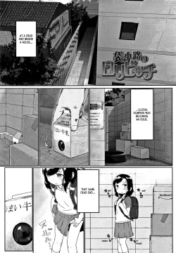 Fukurokouji no Loli Bitch | Loli Bitch in the Dead End Street + Toranoana Bonus Leaflet